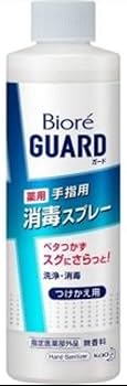 Amazon.co.jp: ビオレガード 薬用 消毒 スプレー つけかえ用